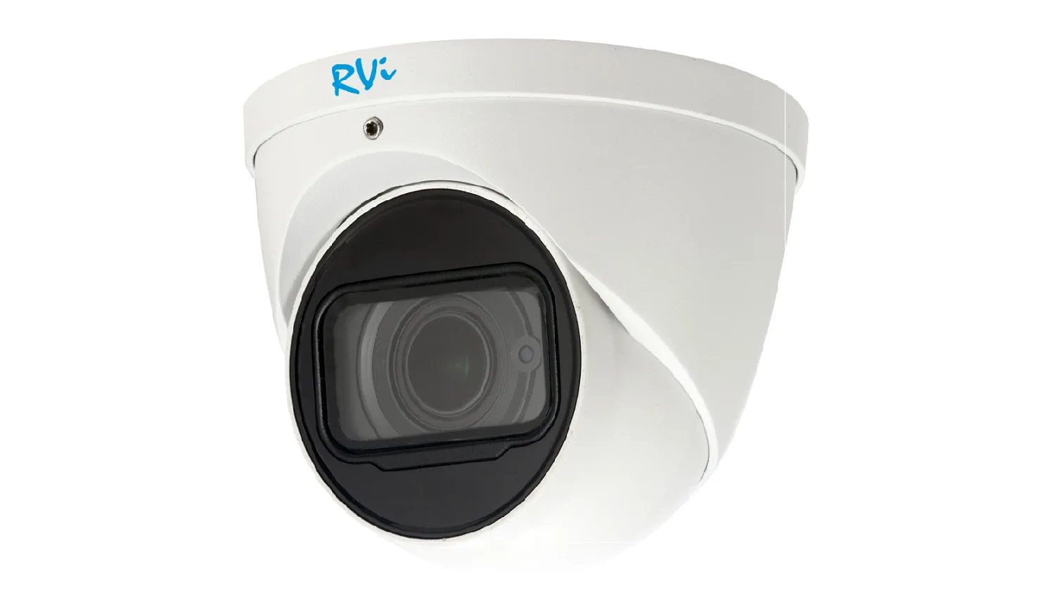 Видеокамера RVI RVI-1ACE502MA(2.7-12)white