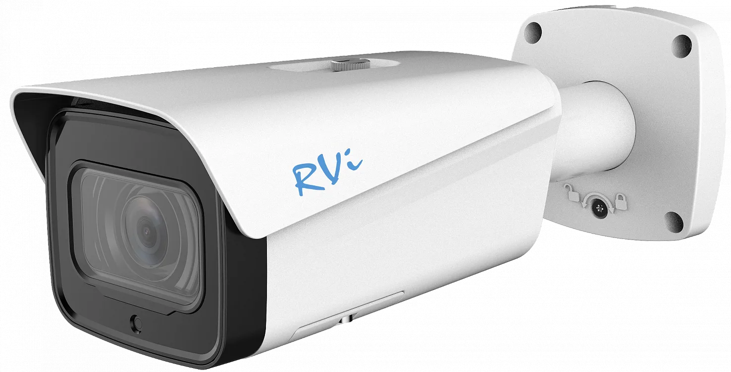 IP-камера RVI RVI-1NCT2075(5.3-64)white