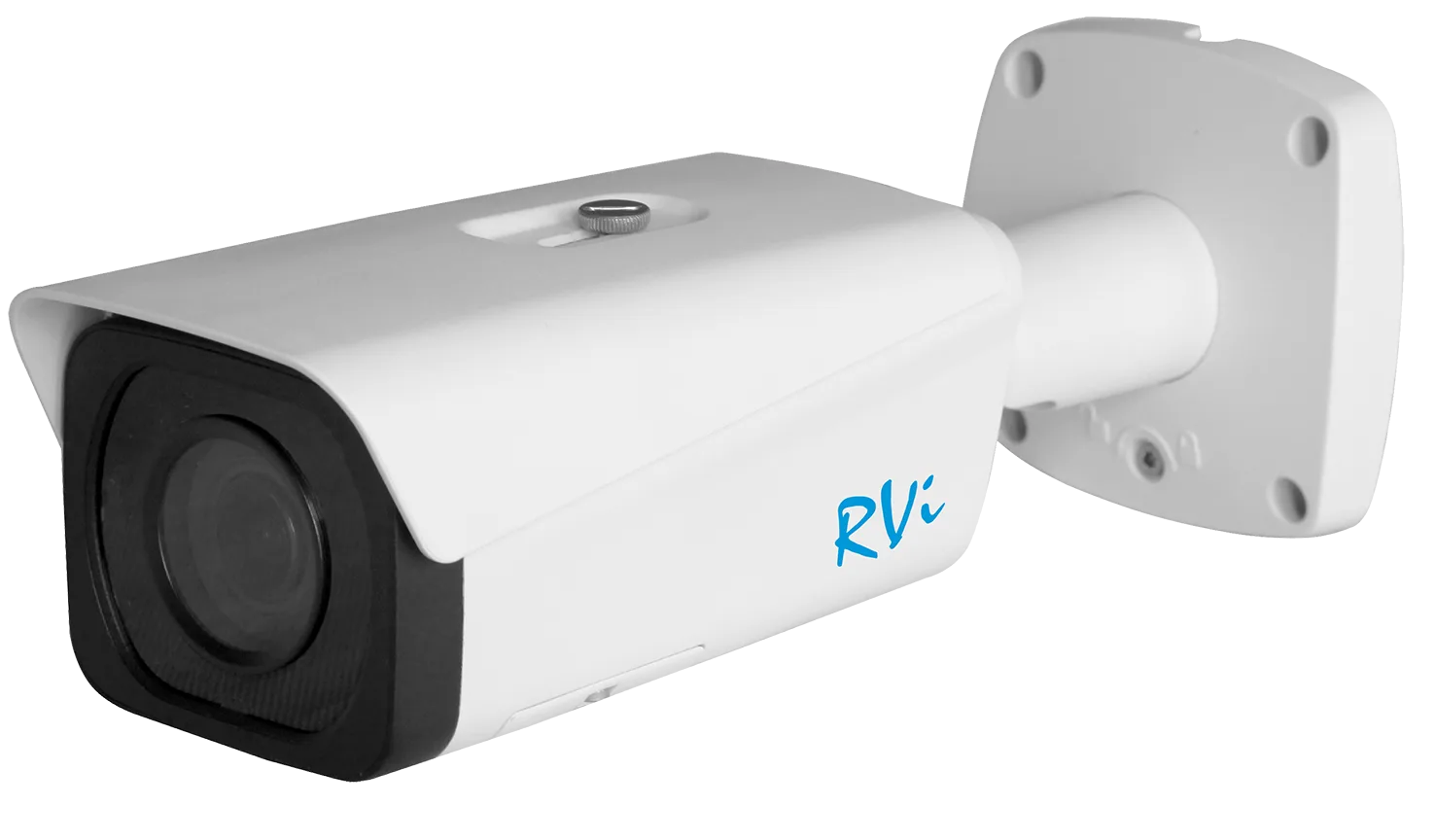 IP-камера RVI RVI-IPC44-PRO V.2(2.7-13.5)
