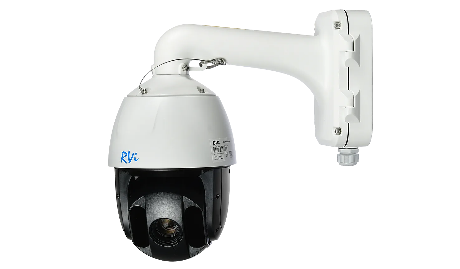 IP-камера RVI RVI-2NCZ20425(4.8-120) IP-камера RVI RVI-2NCZ20425(4.8-120)
