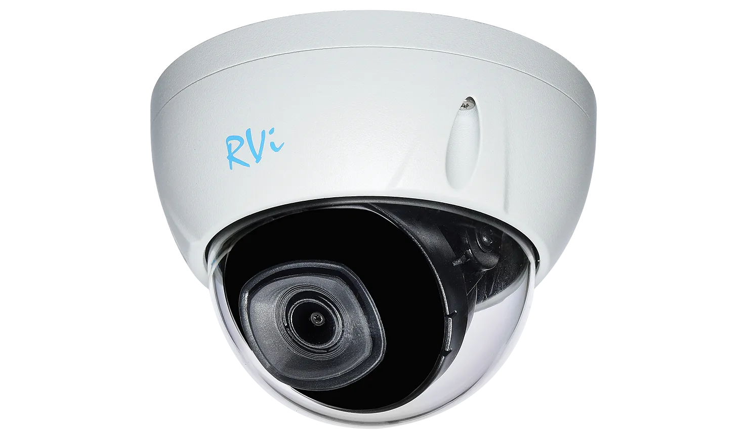 IP-камера RVI RVI-1NCD2120(2.8)white