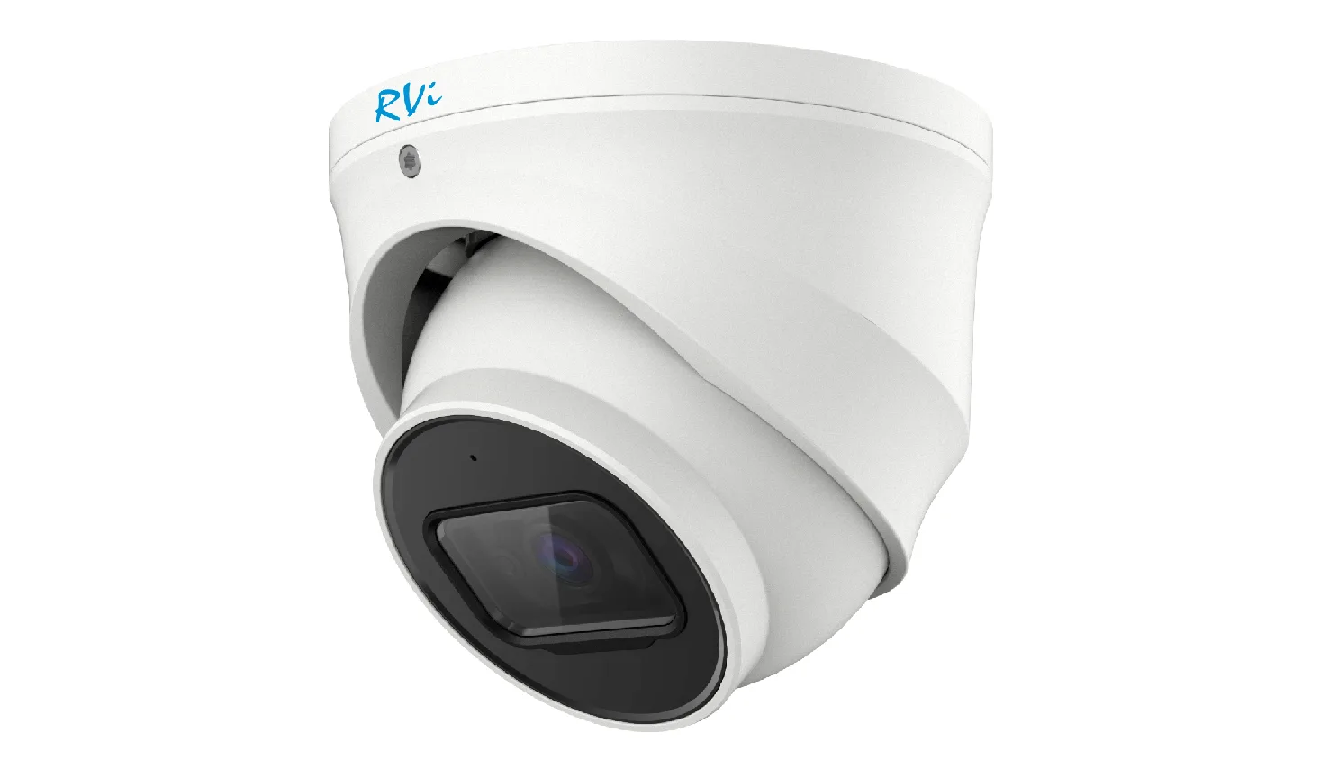 IP-камера RVI RVI-1NCE2367(2.7-13.5)white
