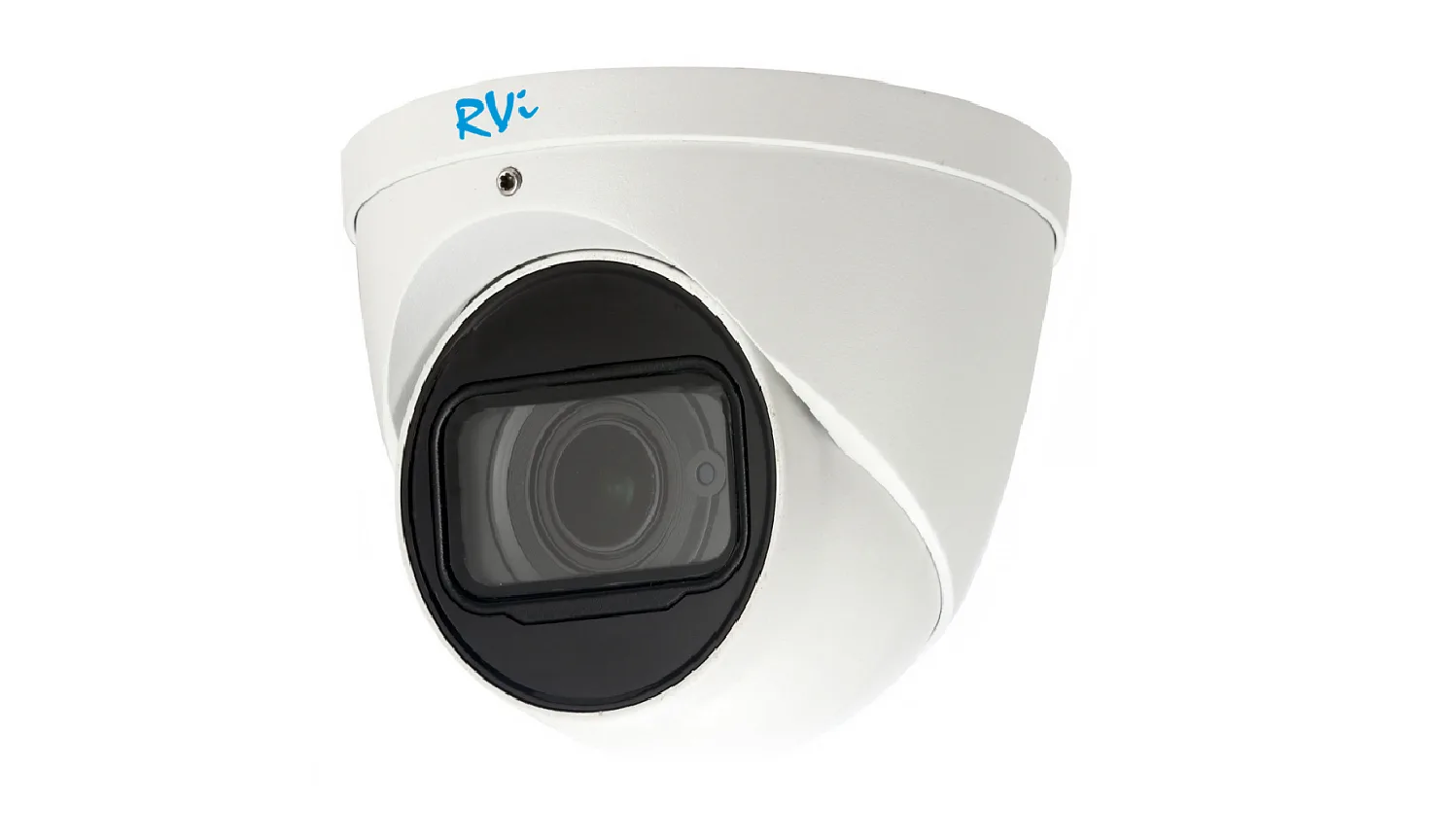 IP-камера RVI RVI-1NCE8233(2.7-13.5)white