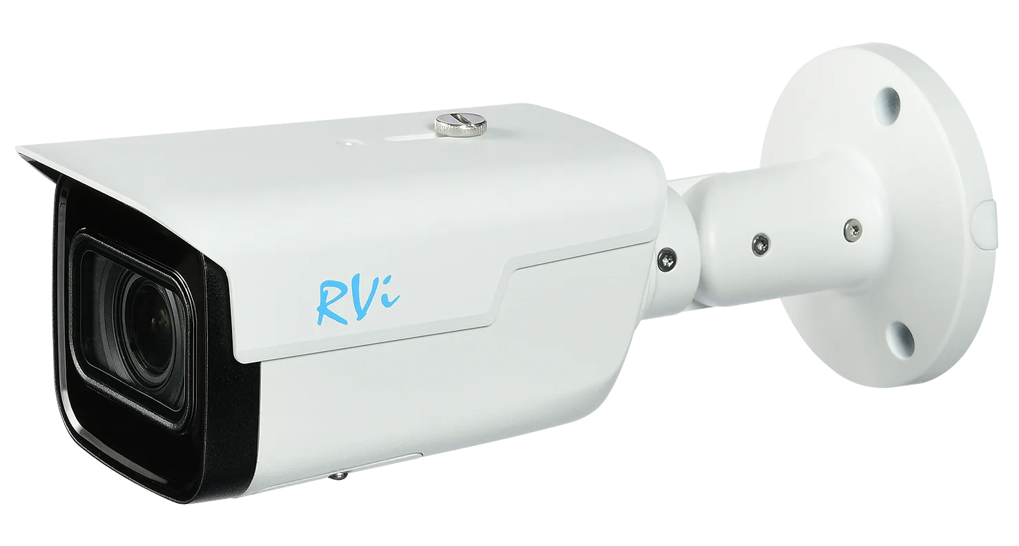 IP-камера RVI RVI-1NCT4349(2.7-13.5)white