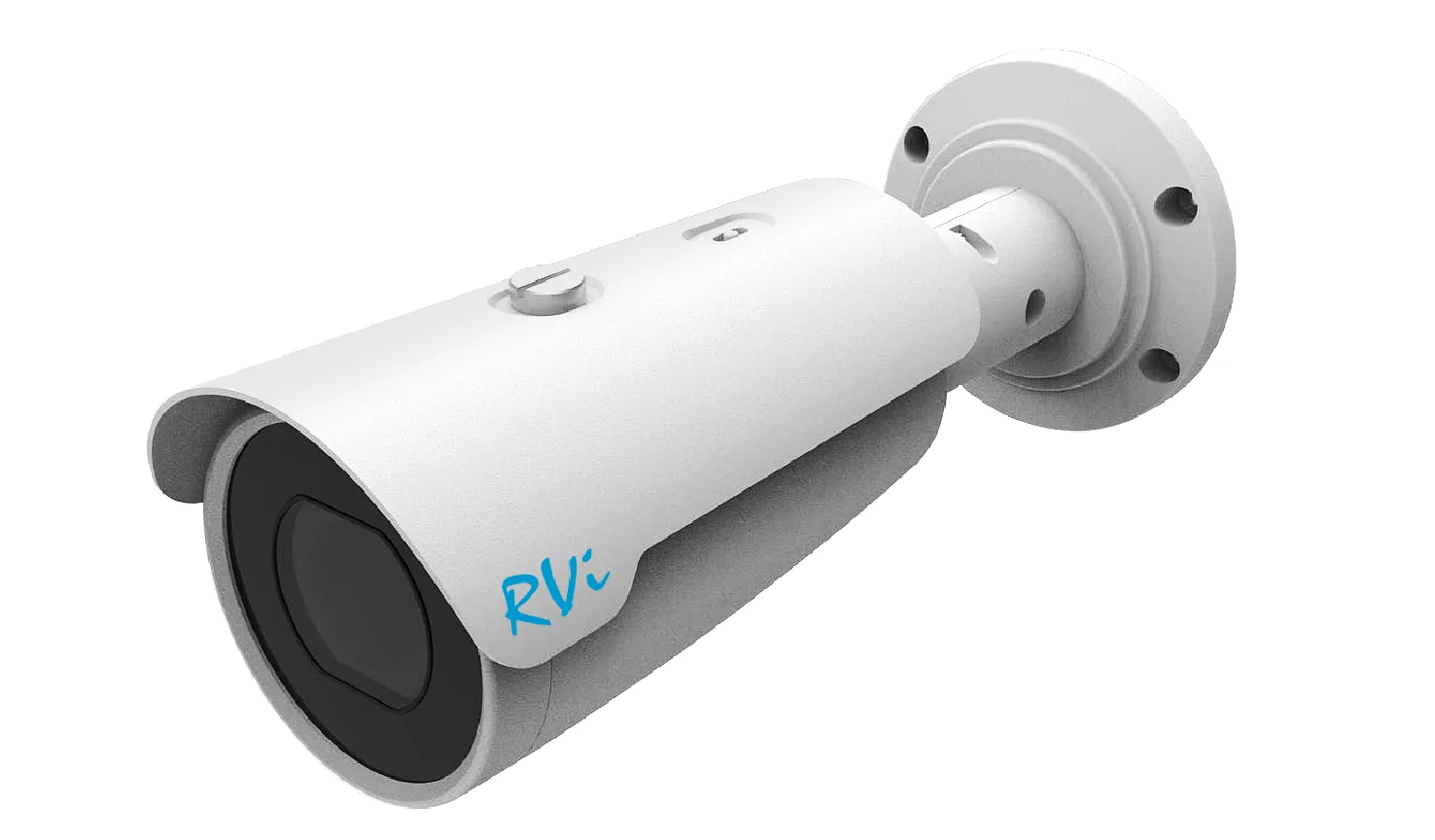 IP-камера RVI RVI-2NCT8349(2.8-12)white
