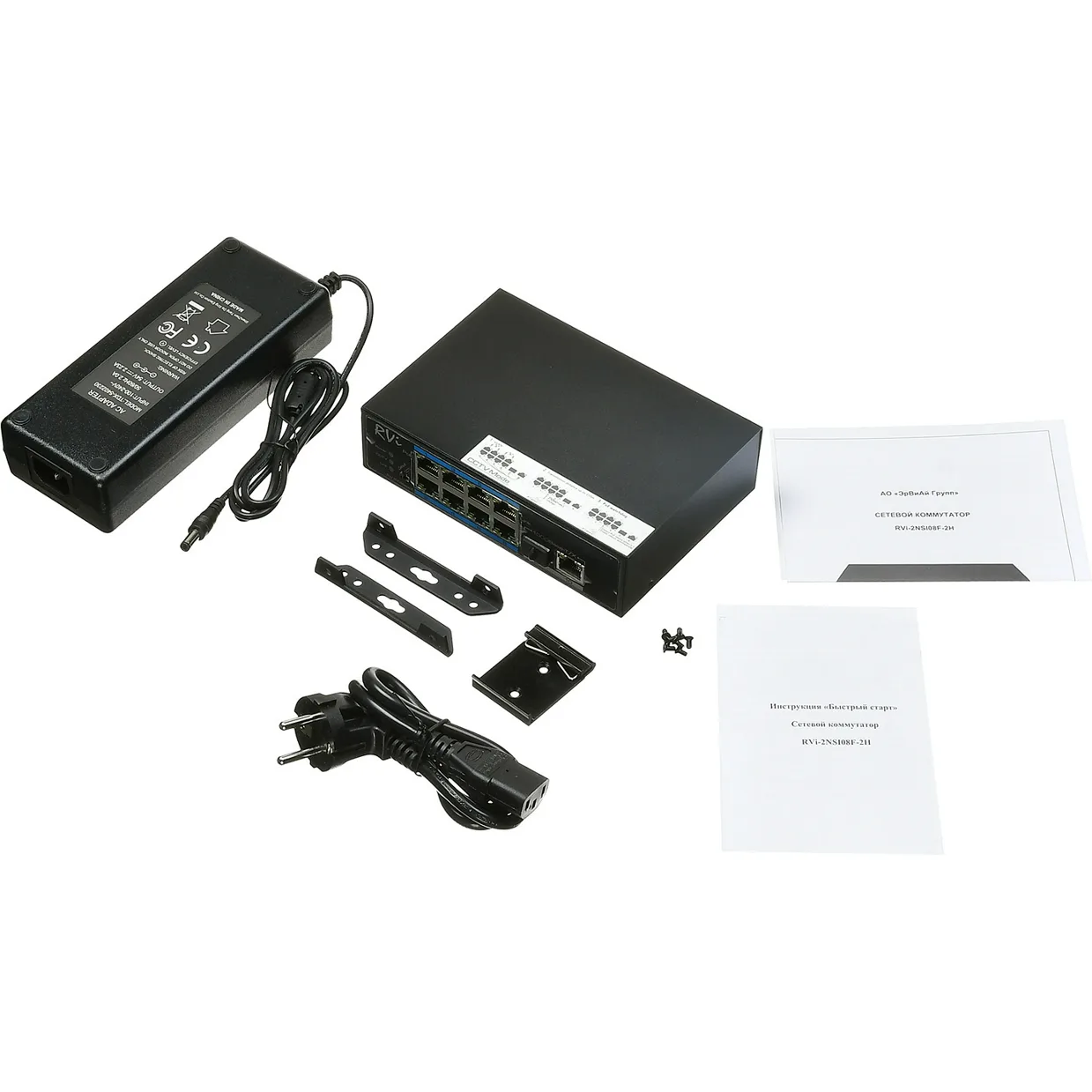 RVI RVI-2NSI08F-2H RVI RVI-2NSI08F-2H