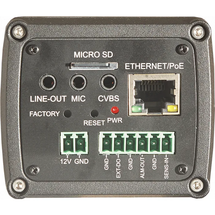 RVI RVI-2NCX4069(2.7-12) IP-камера RVI RVI-2NCX4069(2.7-12) IP-камера