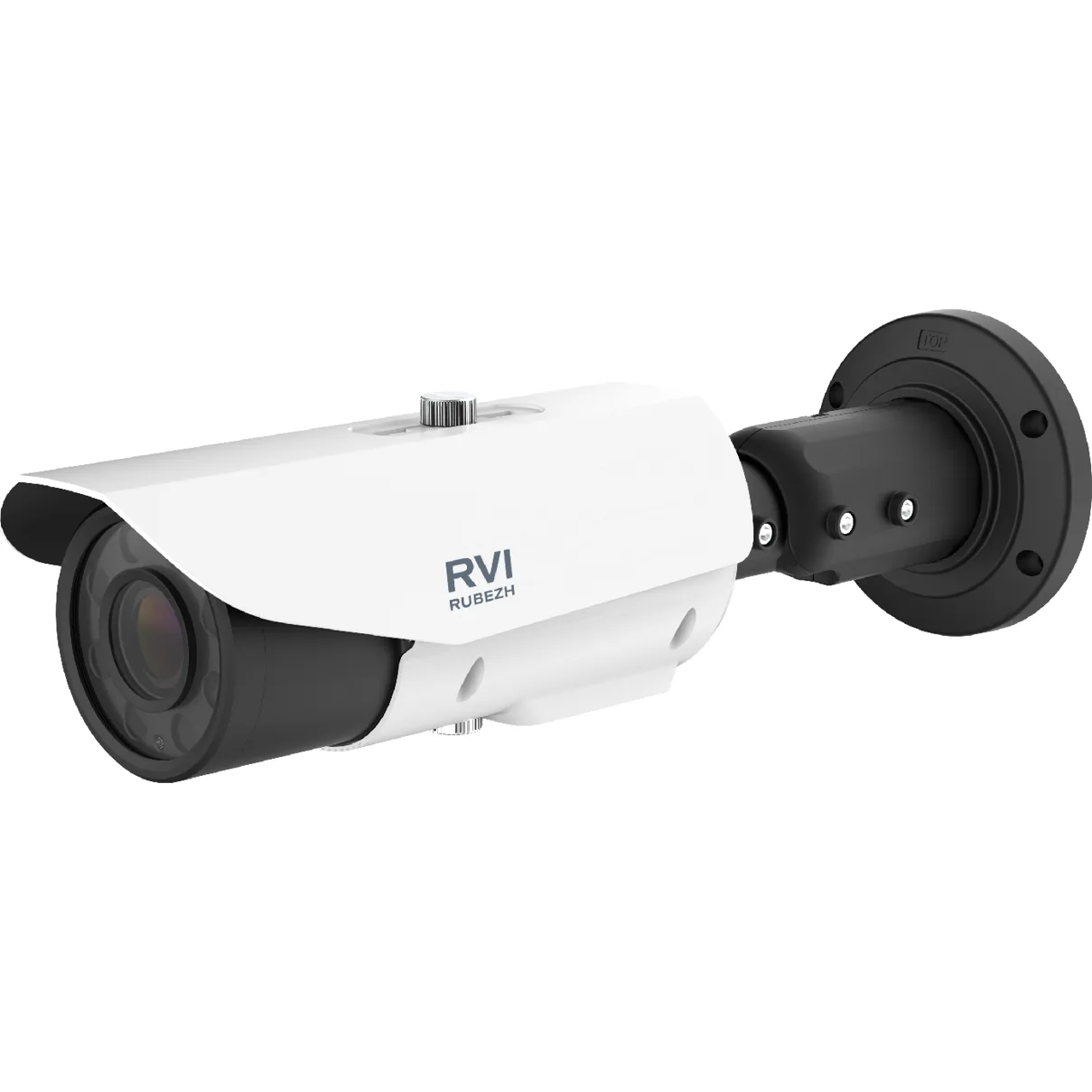RVI RVI-2NCT2369(2.7-13.5) IP-камера