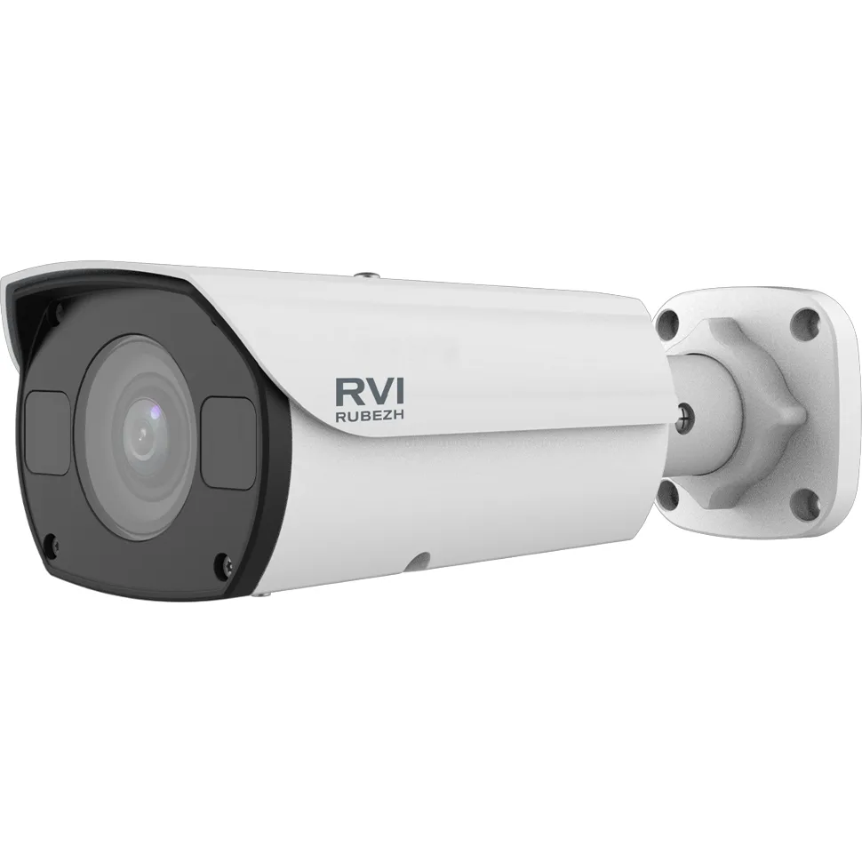 RVI RVI-2NCT8439(2.8-12)WHITE IP-камера