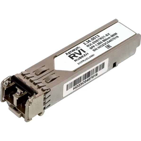 RVI RVI-2NSTR21-SX