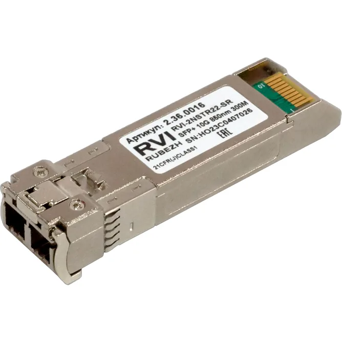 RVI RVI-2NSTR22-SR RVI RVI-2NSTR22-SR