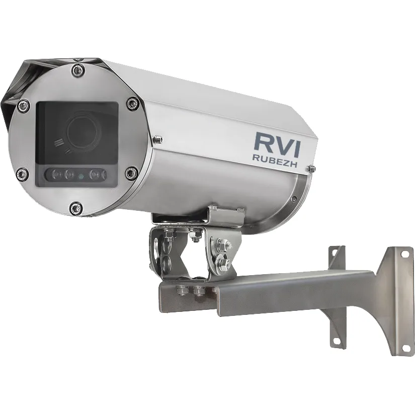 RVI RVI-4STC-HS426I-M.02Z5/B IP-камера RVI RVI-4STC-HS426I-M.02Z5/B IP-камера