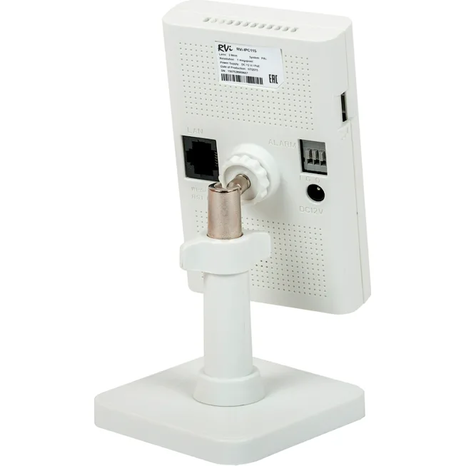 RVI RVI-IPC11SW(2.8 ММ) IP-камера RVI RVI-IPC11SW(2.8 ММ) IP-камера