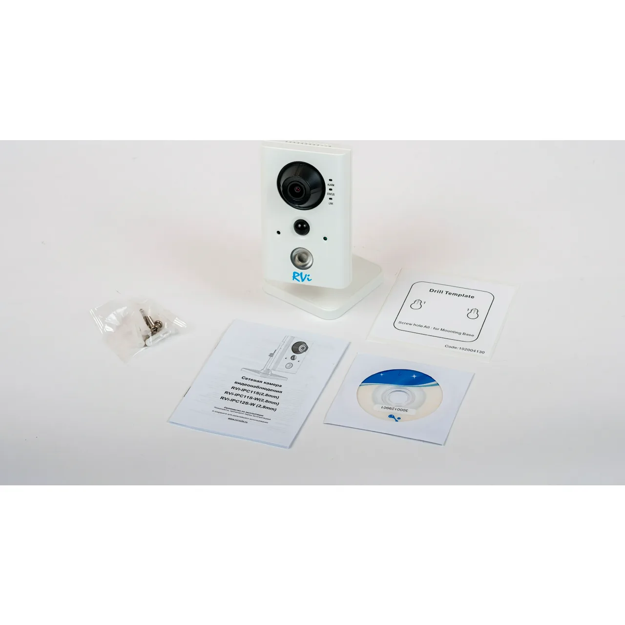 RVI RVI-IPC11SW(2.8 ММ) IP-камера RVI RVI-IPC11SW(2.8 ММ) IP-камера